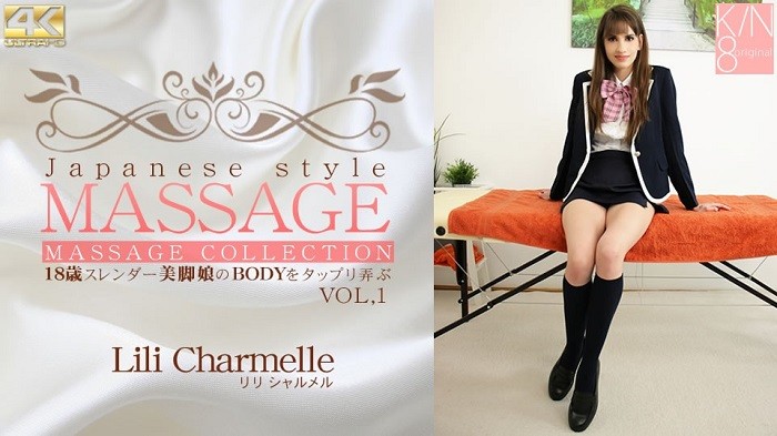 VIP-like advance delivery JAPANESE STYLE MASSAGE 18-year-old slender legs daughter’s BDY tapping VOL1 Lili Charmelle