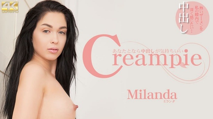 Creampie It feels good to be with you Milanda