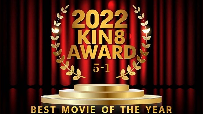 JAV HD 2022 KIN8 AWARD 5th-1st Place Announcement BEST MOVIE OF THE YEAR ~ Blonde Girl